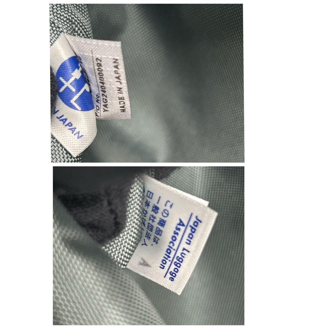 【未使用級】PORTER インタラクティブ トートバッグ メンズ 黒