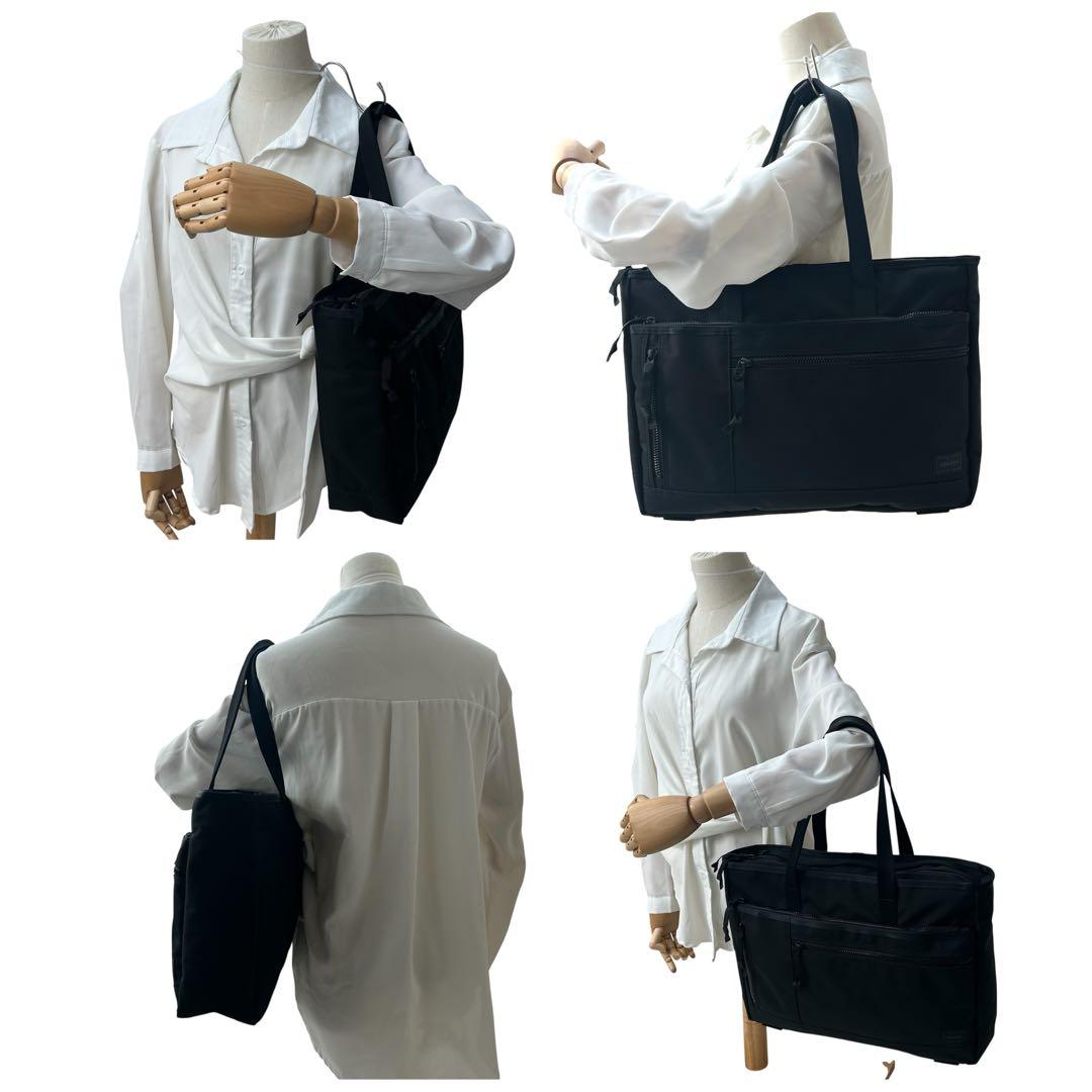 【未使用級】PORTER インタラクティブ トートバッグ メンズ 黒