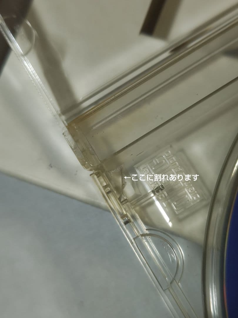 【レア】エアロダンシングF Windows 95/98対応