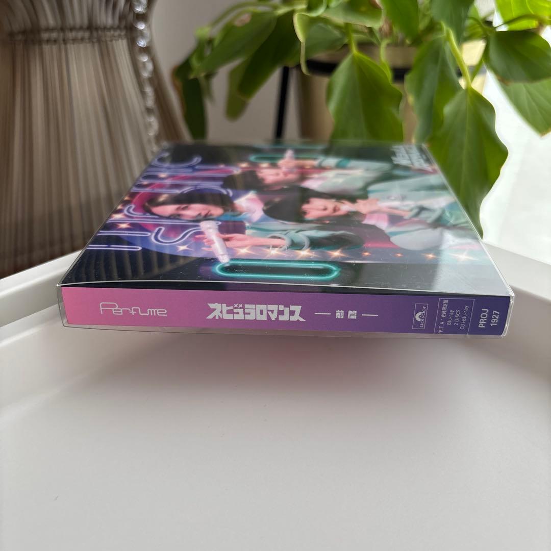 【美品】Perfume ネビュラロマンス PTA会員限定盤　Blu-ray
