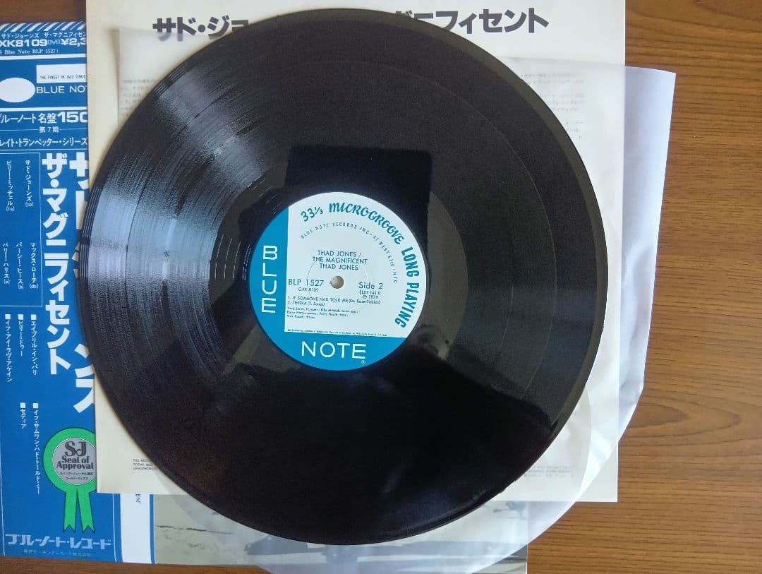 Johnny Coles/Thad Jones ブルーノートジャズレコード2枚