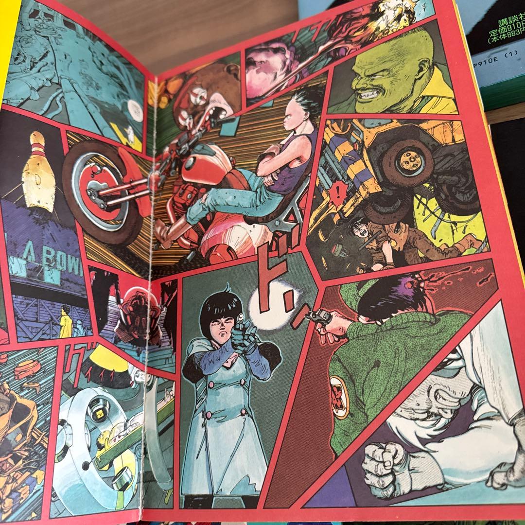 初版 AKIRA 全巻 6セット