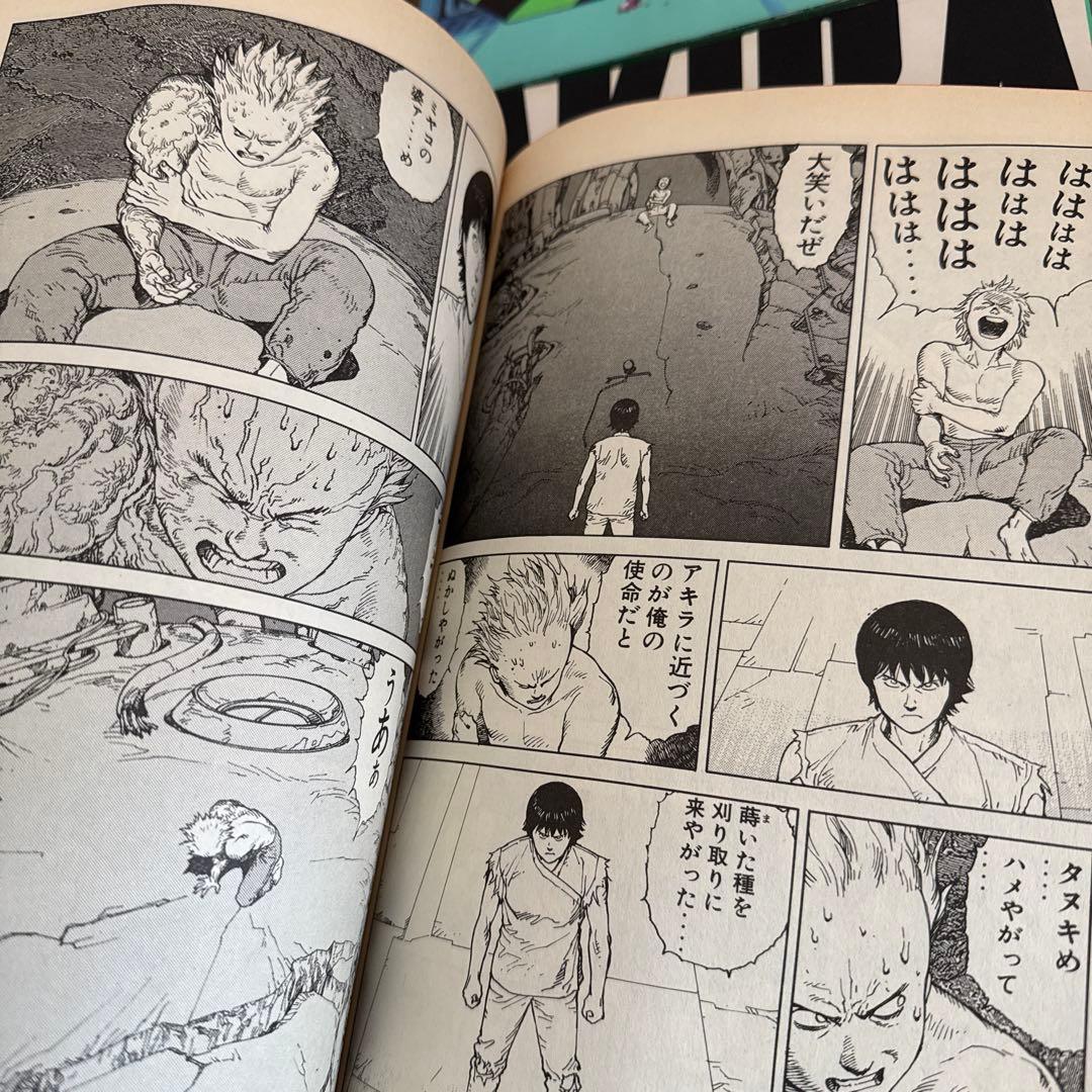 初版 AKIRA 全巻 6セット