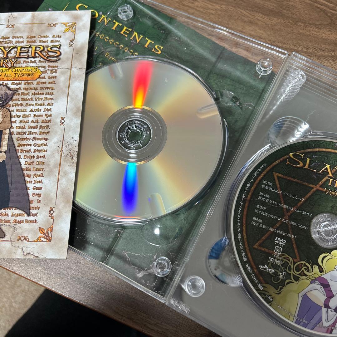 スレイヤーズ DVD BOX限定セット 貴重なセット達 最終価格