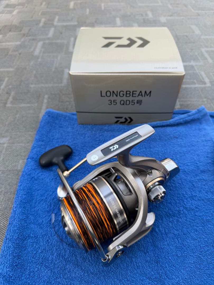 ダイワ DAIWA 23 ロングビーム 竿＋リールセット売り