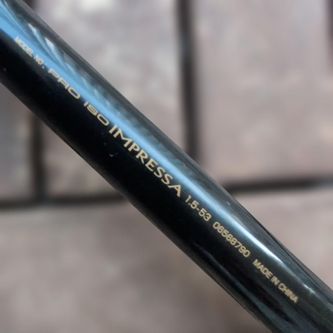 DAIWA PRO ISO インプレッサ 磯竿 1.5-53