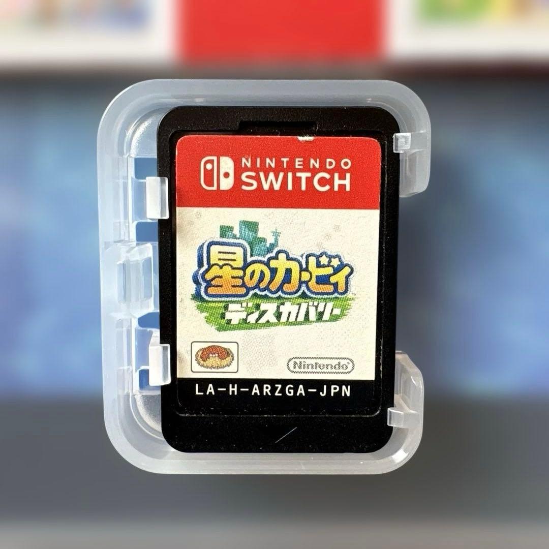 【3本セット】 星のカービー スターアライズ Wiiデラックス ディスカバリー