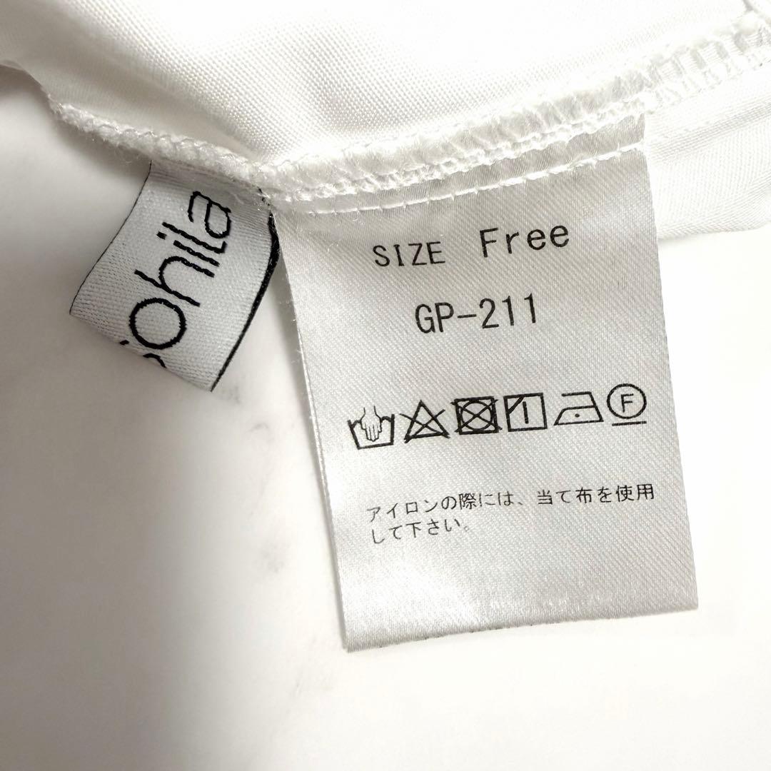 完売品✨️ジプソフィア Zip Blouse ジップ ブラウス 美シルエット 白
