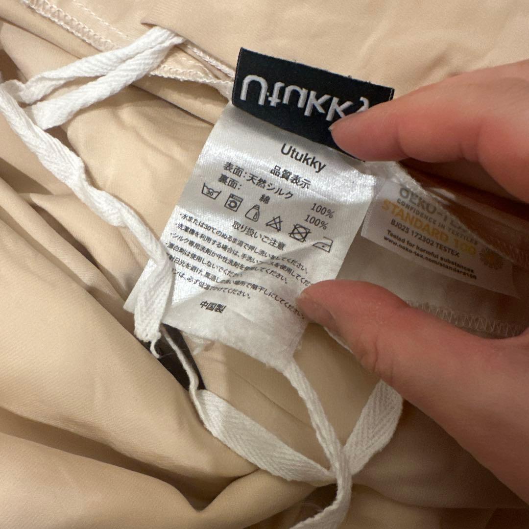 Utukky シルク掛け布団カバー　ダブル