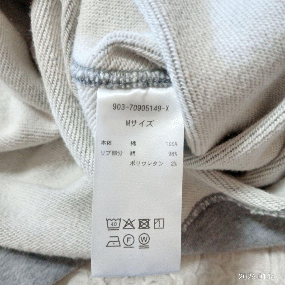 美品　北欧、暮らしの道具店　スッキリ着られる大人パーカー