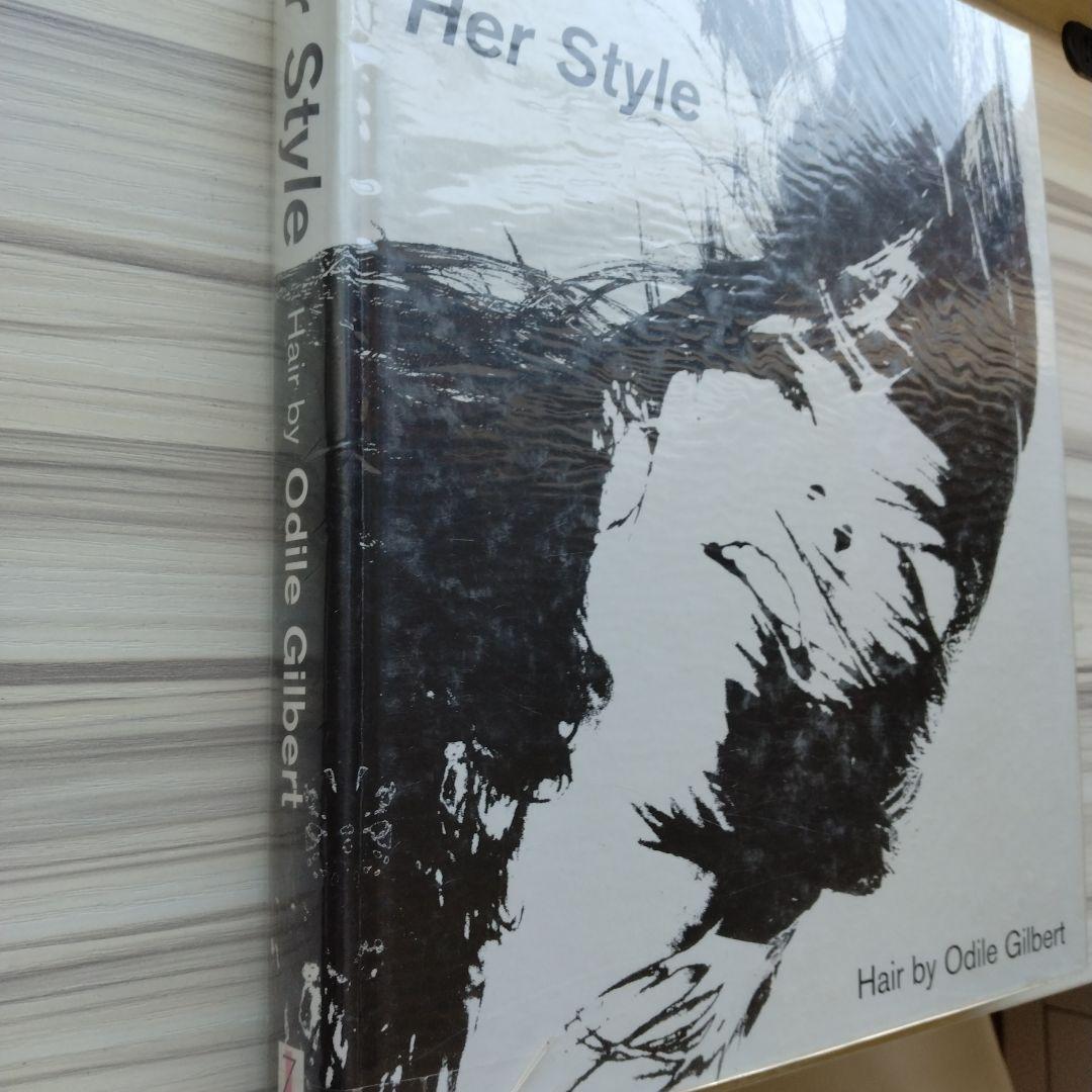 【希少 極 美品】写真集「Her Style 」