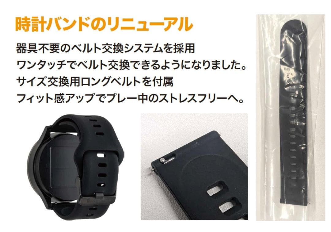 EAGLE VISION watch ACE PRO/朝日ゴルフ用品/ホワイト