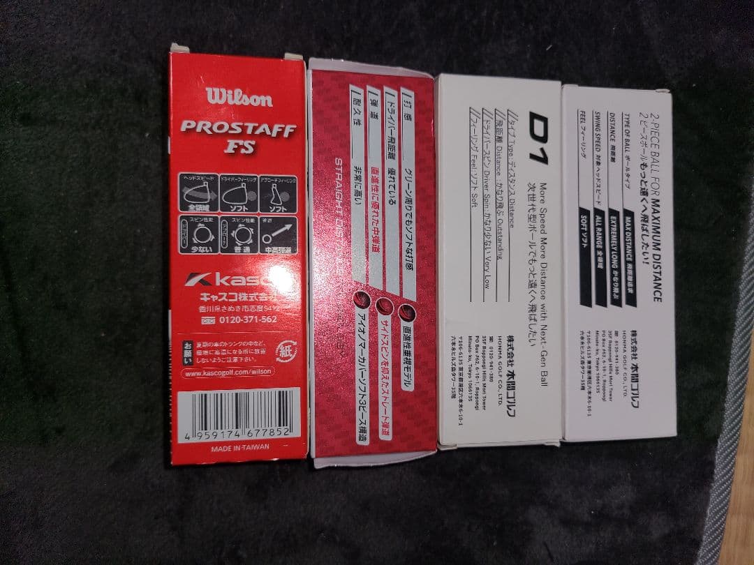 オデッセイ VERSA #7 BLACK(ホリゾンタル)　パター