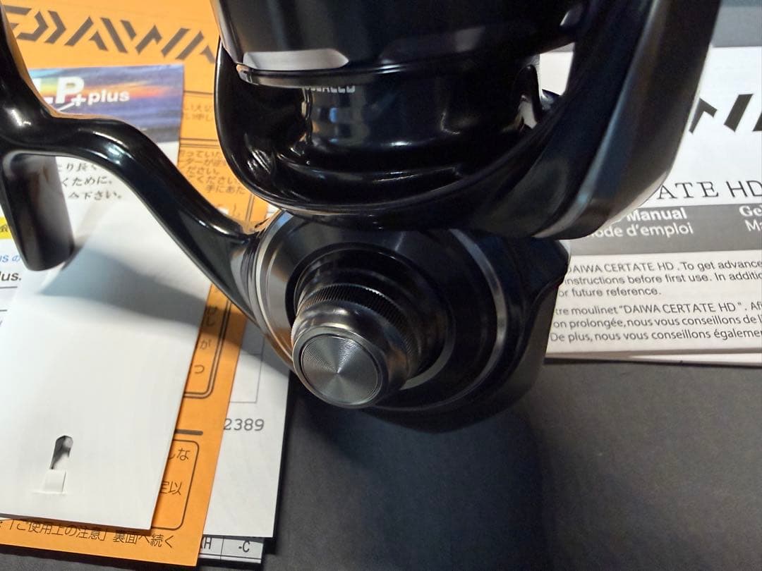 ダイワ26セルテートHD LT5000D-XH