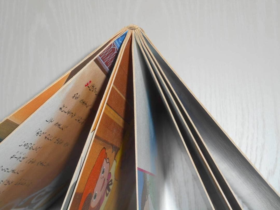 希少 現状渡し 小学館のテレビ絵本 小公女セーラ 8巻　ゆめのようなプレゼント