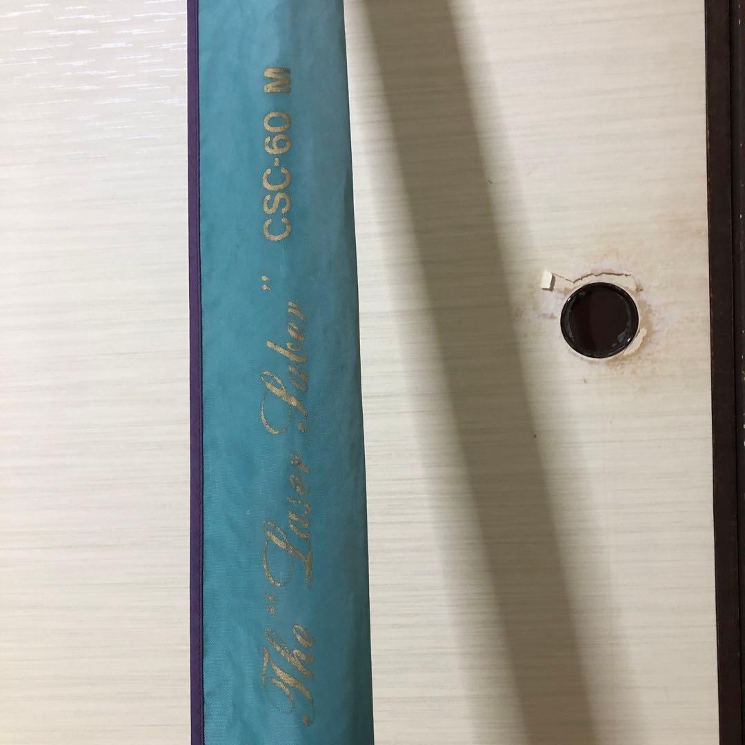 コンバットスティック CSC-60M 6 1/40〜3/4 oz. Lures