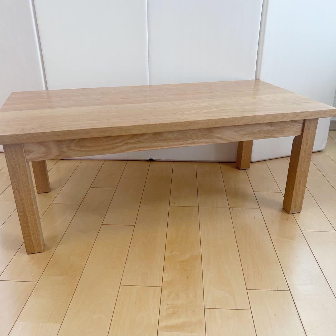 無印良品 ローテーブル 無垢材 天然木　引き出し2杯　オーク　タモ　MUJI