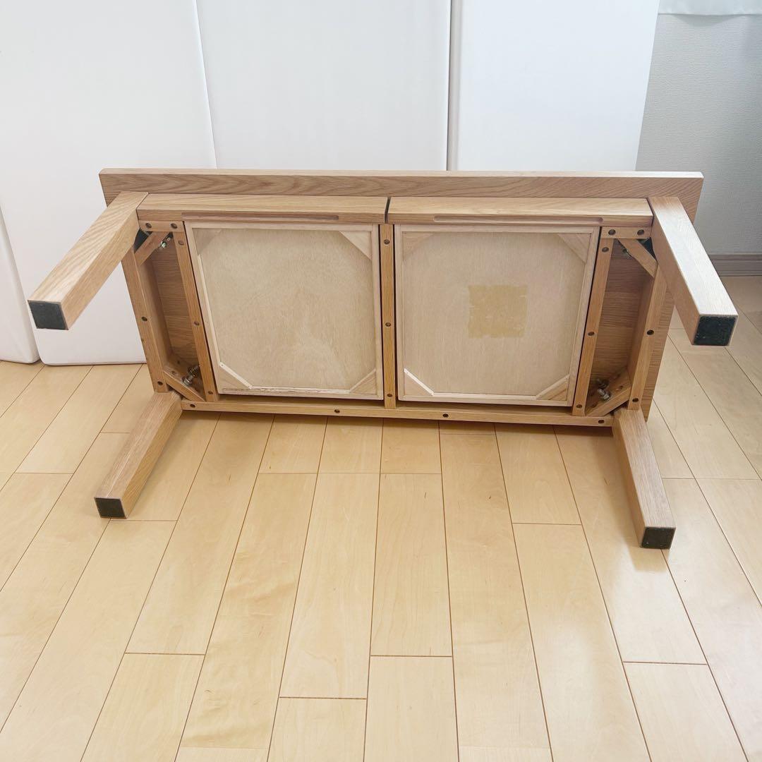 無印良品 ローテーブル 無垢材 天然木　引き出し2杯　オーク　タモ　MUJI