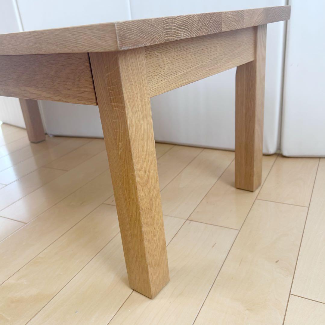 無印良品 ローテーブル 無垢材 天然木　引き出し2杯　オーク　タモ　MUJI