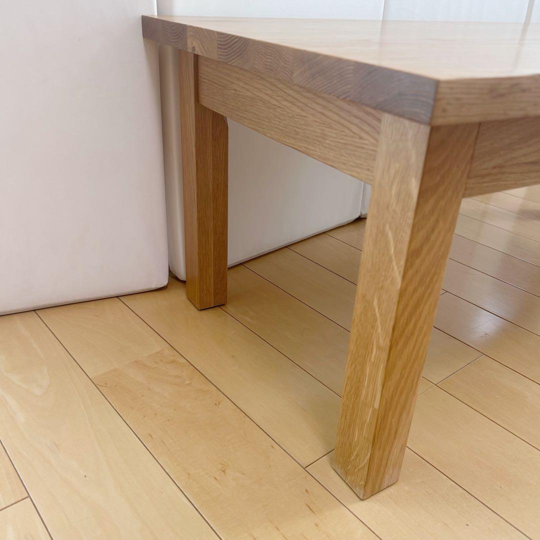 無印良品 ローテーブル 無垢材 天然木　引き出し2杯　オーク　タモ　MUJI
