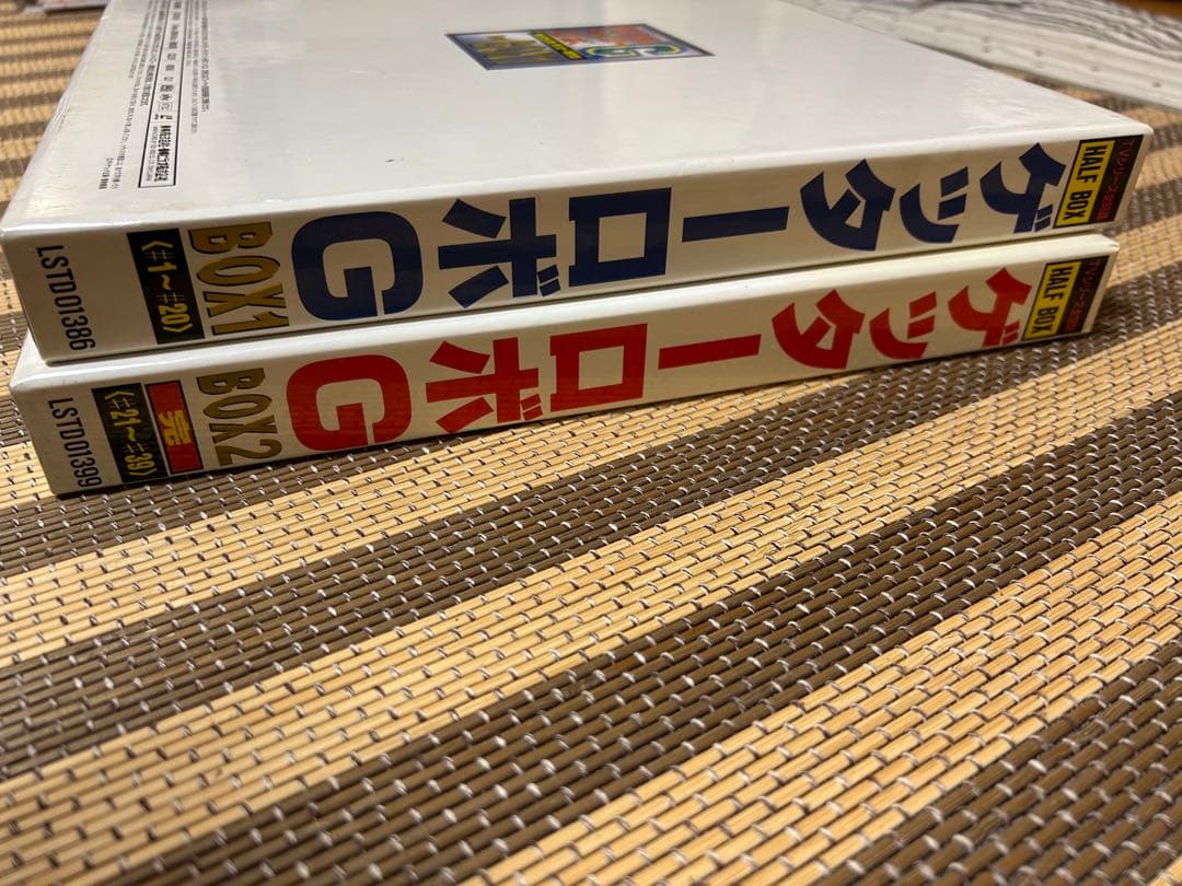 ☆ゲッターロボG BOX 1&2☆レーザーディスク☆5枚新品未開封☆