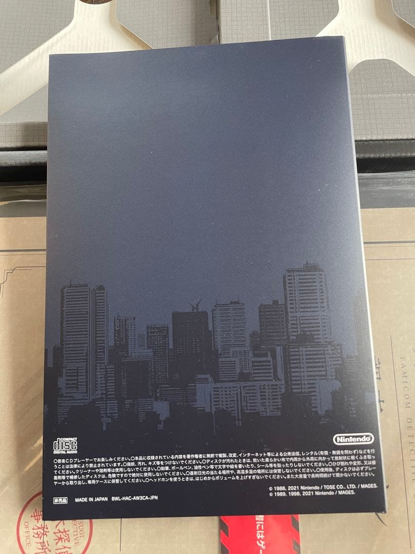 ファミコン探偵倶楽部　コレクターズエディション（ソフトなし）　消えた後継者