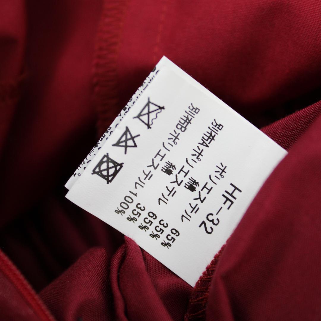 【フラダンス用衣装 クリーニング済美品】MMJ マーメイドライン ドレス