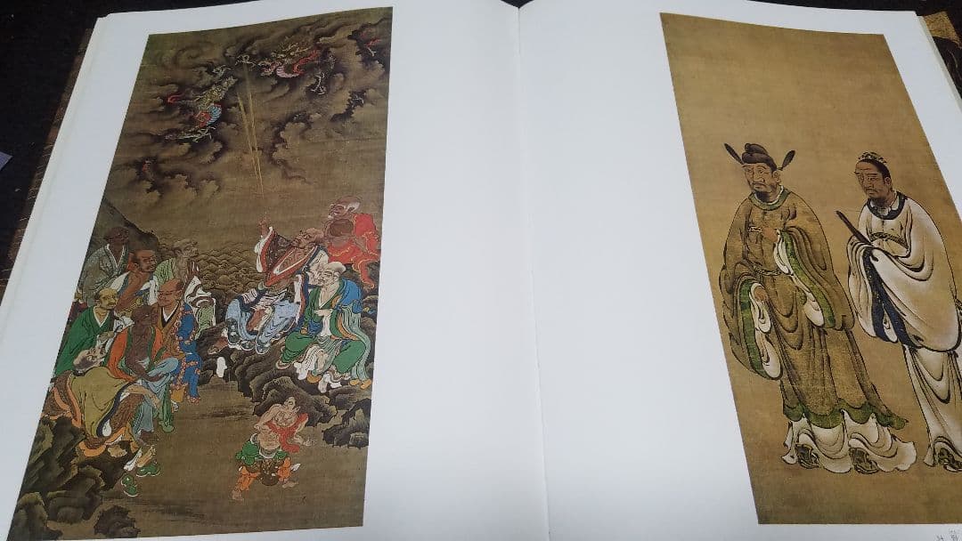 日本絵画館 6 桃山  創業60周年記念版