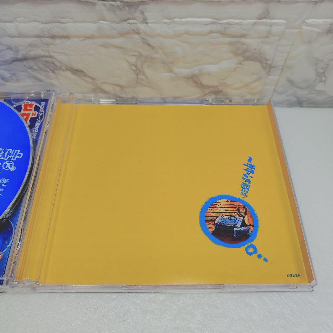 【美品】セガサターンヒストリー～サターンが青春だった～上・下巻セット