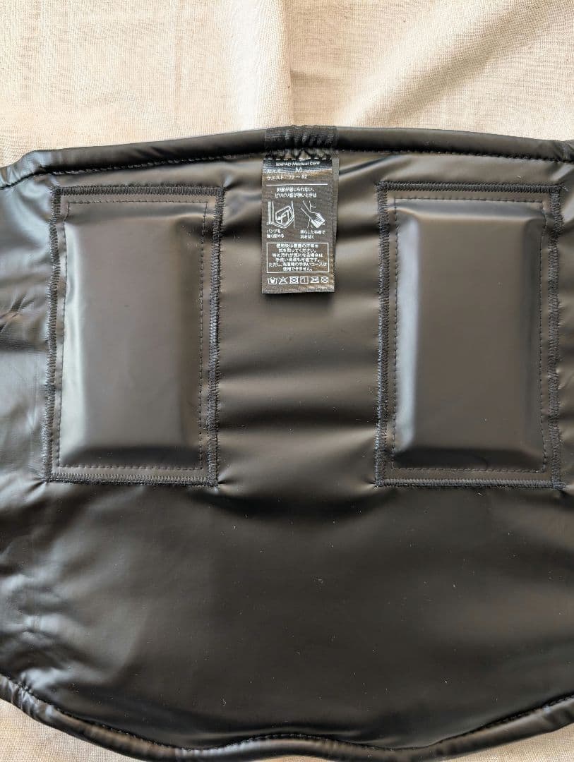 SIXPAD Medical Core Mサイズ　リモコン付き