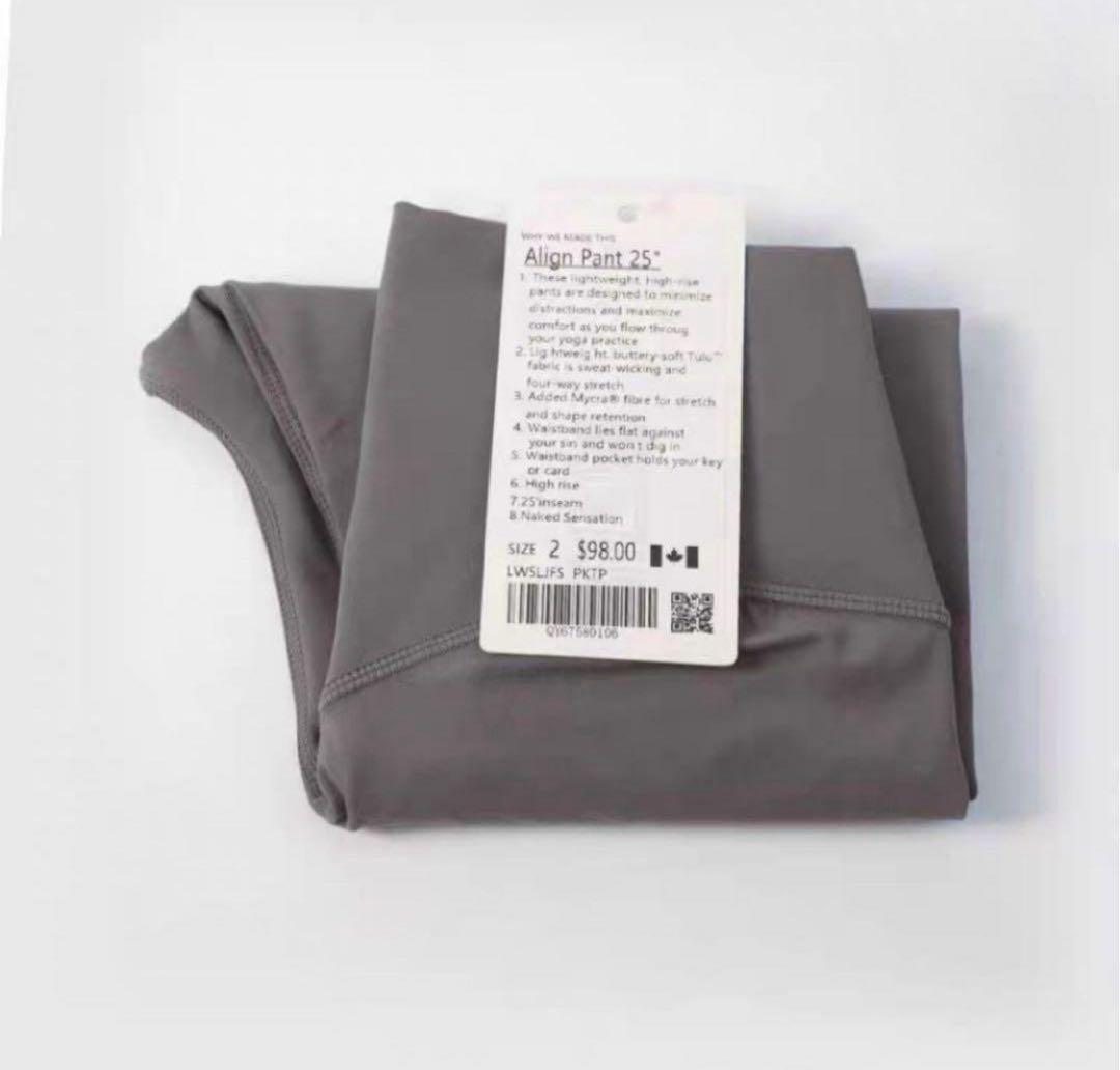 ♪新品　lululemon Align25 レギンス
