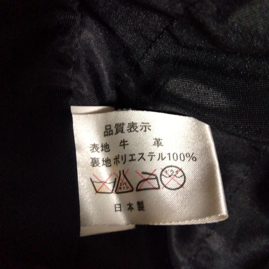 【希少美品‼️】ヴィンテージ カウレザーライダースジャケット 牛革　XL位