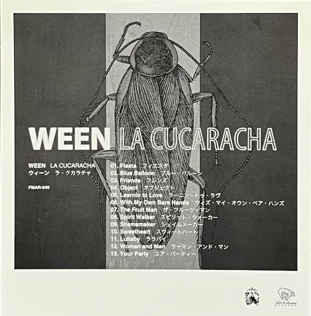 ラ・クカラーチャ ウィーン Ween La Cucaracha オルタナティブ