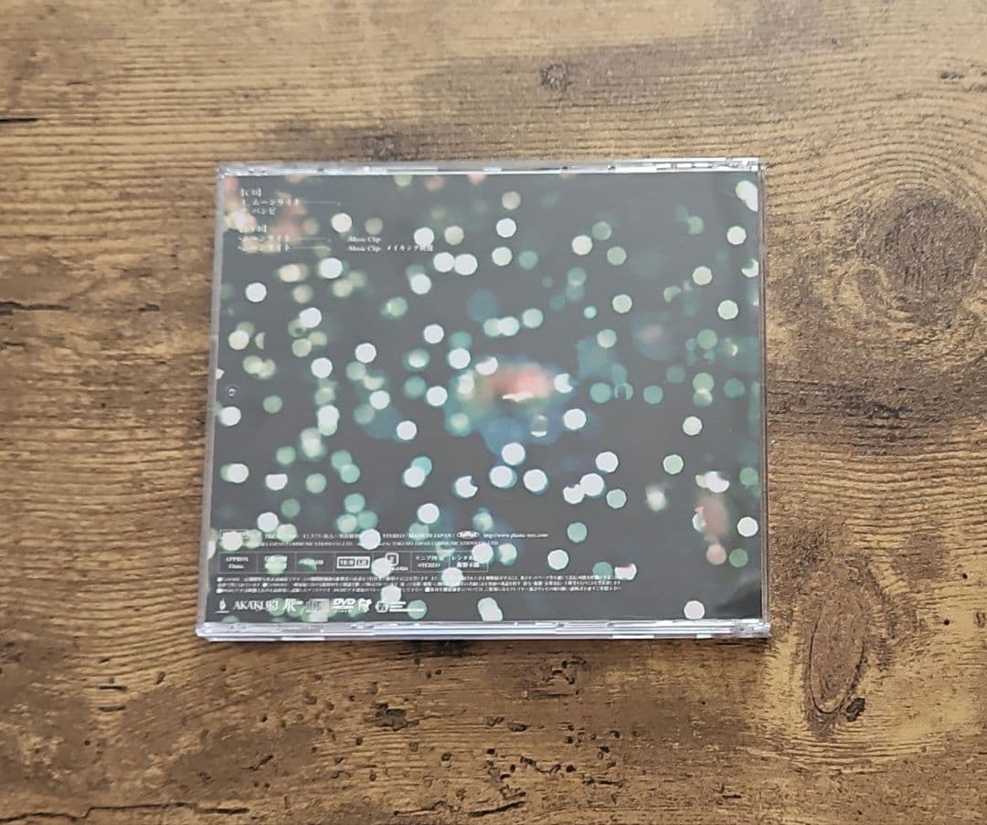 Plastic Tree　シングルコレクション　シャンデリア　まとめ売り　全6枚