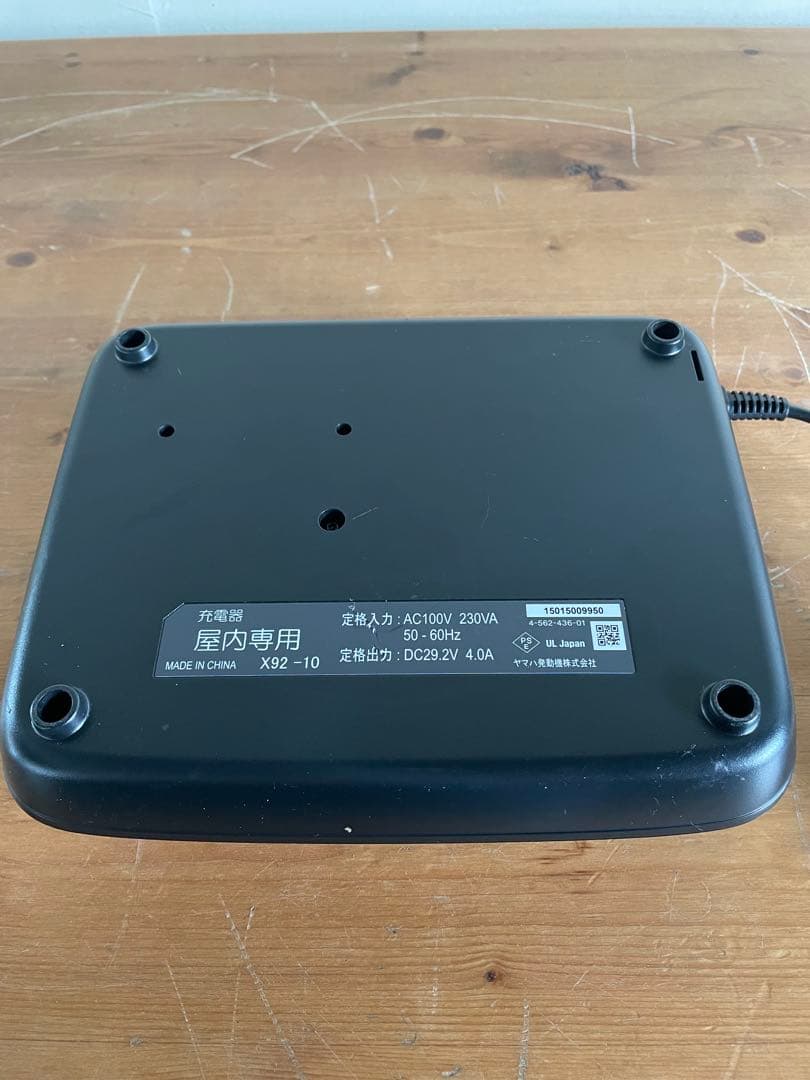 Li-ionバッテリー充電器 AC100V-220V