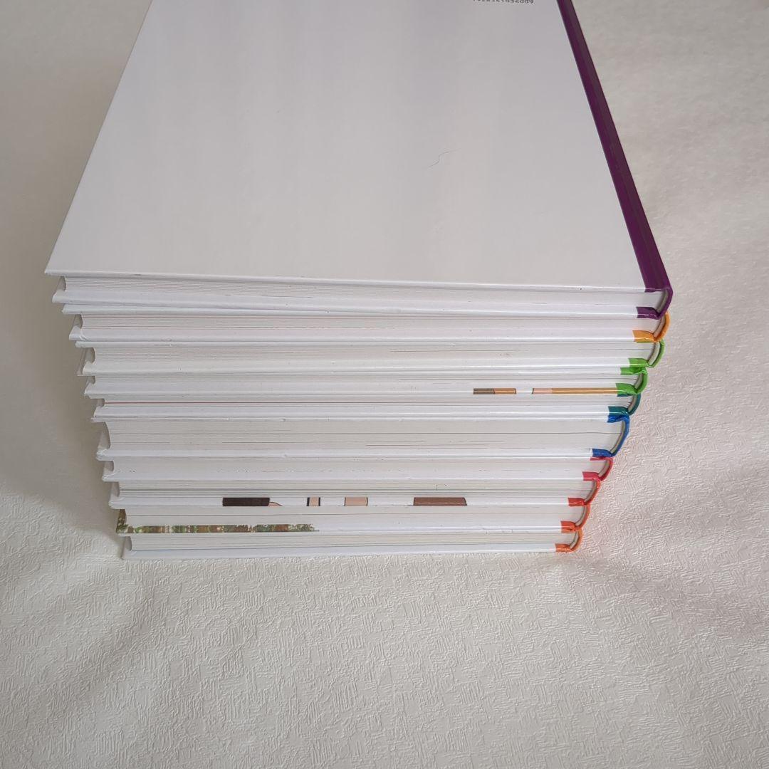 【美品】算数の探険10冊遠山啓図形分数集合加減乗除学習教材小学生中学年