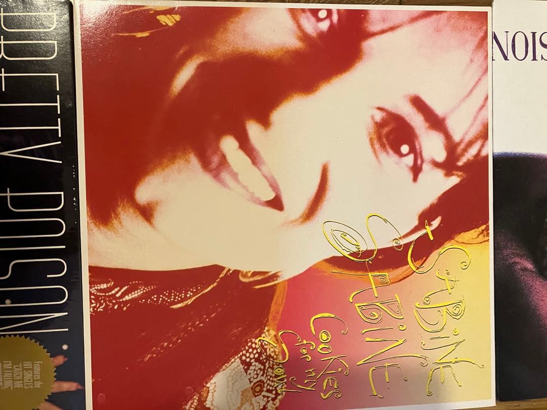 21枚セット　80年代　ニューウェイブ　ニューロマンティック　new wave