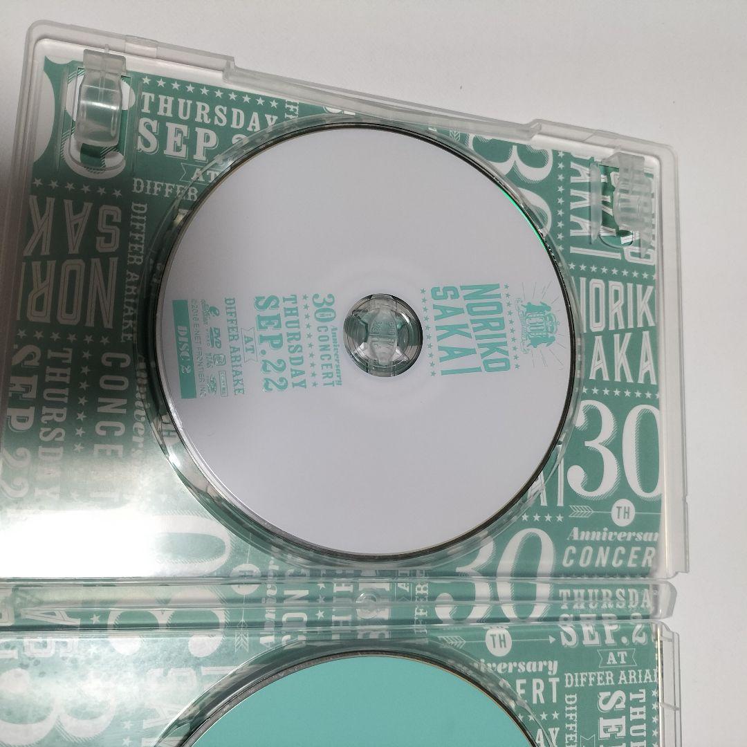 酒井法子/30thアニバーサリーコンサート　初回生産限定盤DVD　中古
