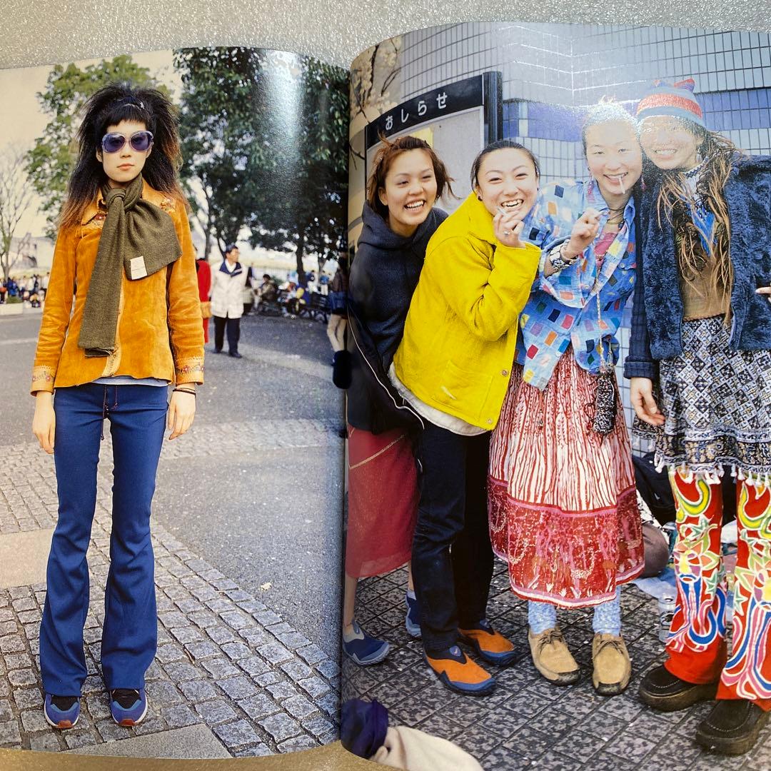 雑誌　FRUiTS フルーツ 1999年 6月 No.23 平成 y2k