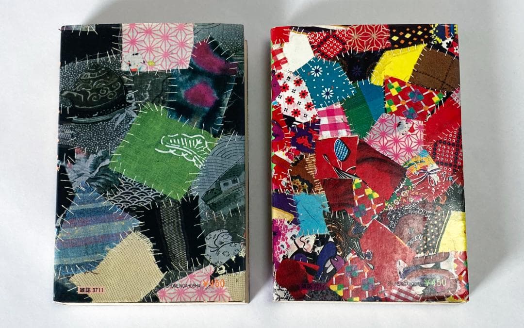 いっぽん伊平太　青春編／雄飛編　2冊