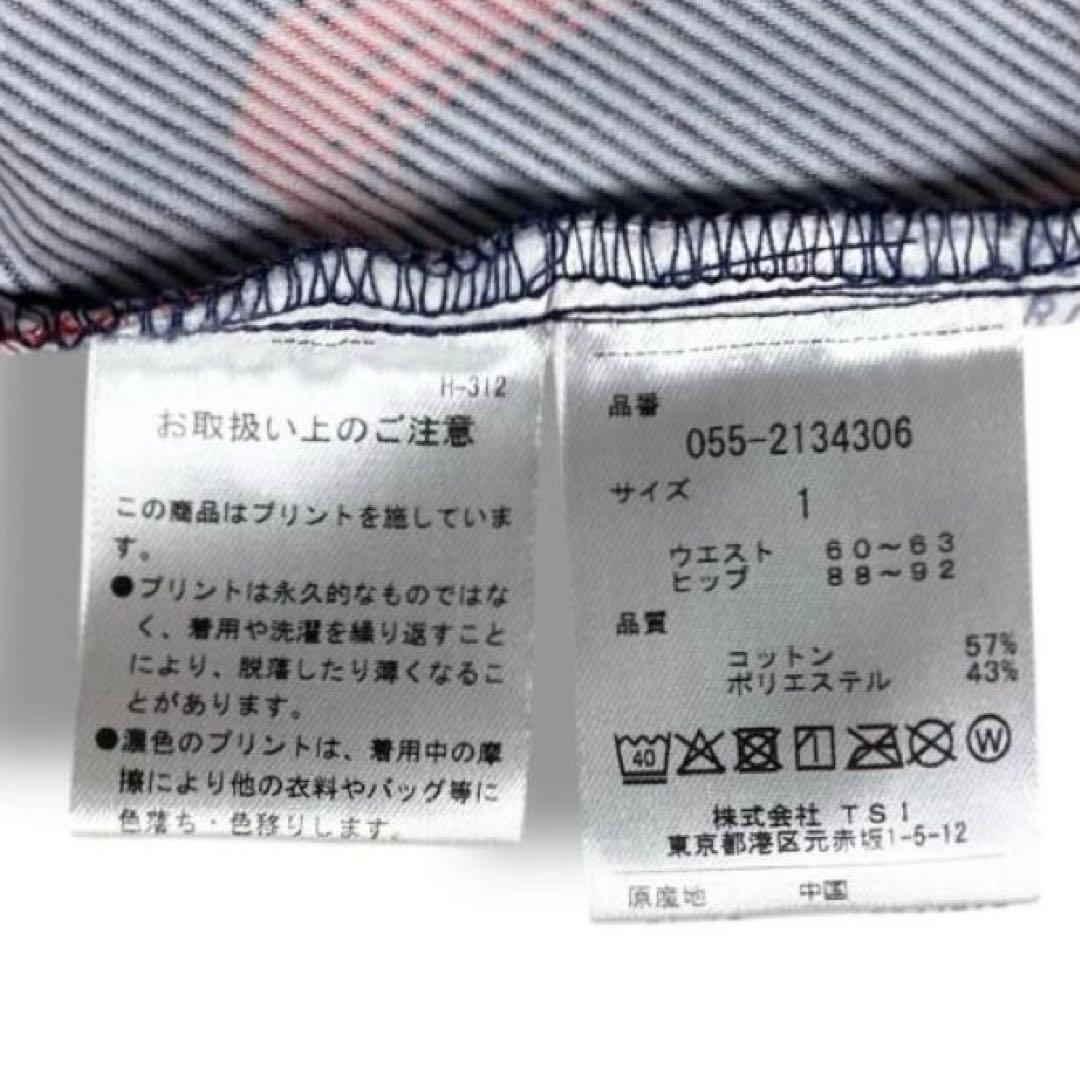 美品 パーリーゲイツ ハート 総柄 スカート ミニ ゴルフウェア スポーツ 人気