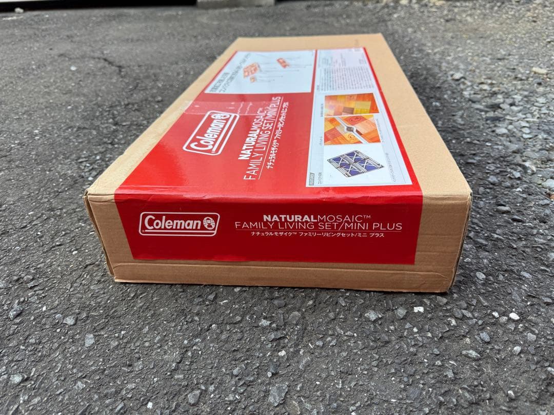 Coleman ナチュラルモザイクファミリーリビングセット　ミニプラス　新品