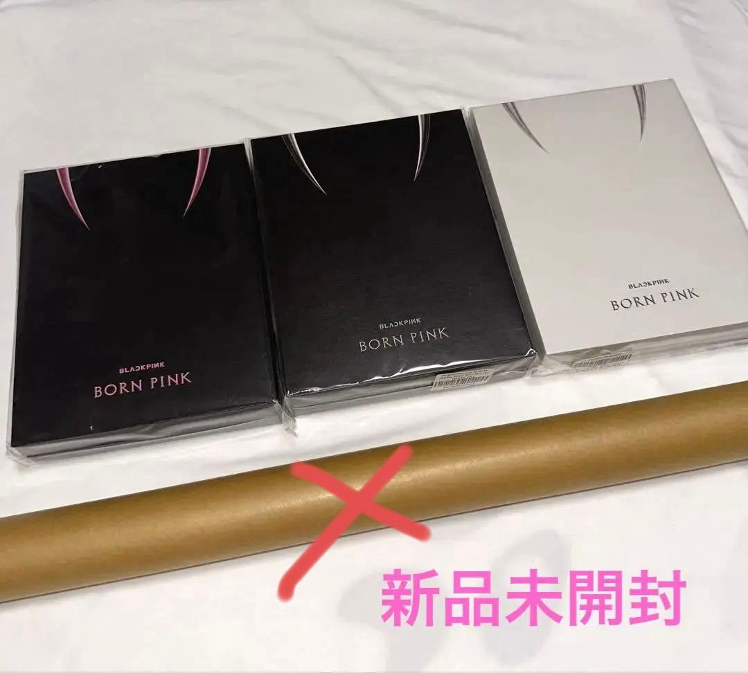 BLACKPINK アルバム 新品 未開封 LISA ロゼ ジェニ ジス