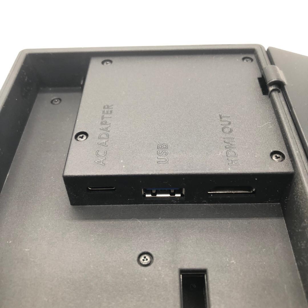 美品 Nintendo Switch スイッチ 本体 付属品完備 おまけ付き