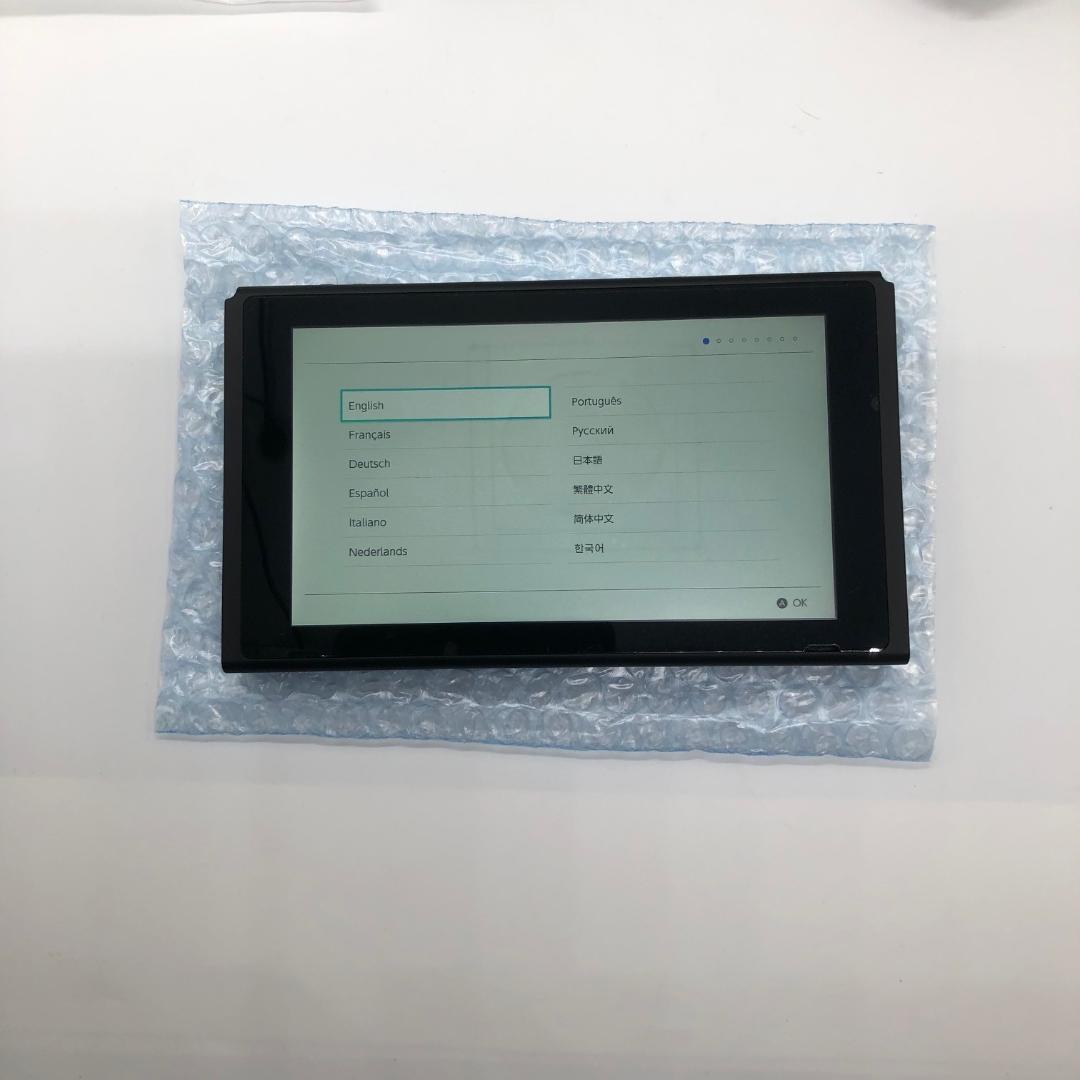 美品 Nintendo Switch スイッチ 本体 付属品完備 おまけ付き