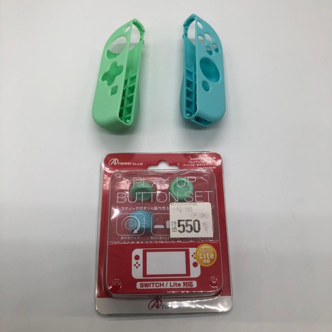 美品 Nintendo Switch スイッチ 本体 付属品完備 おまけ付き