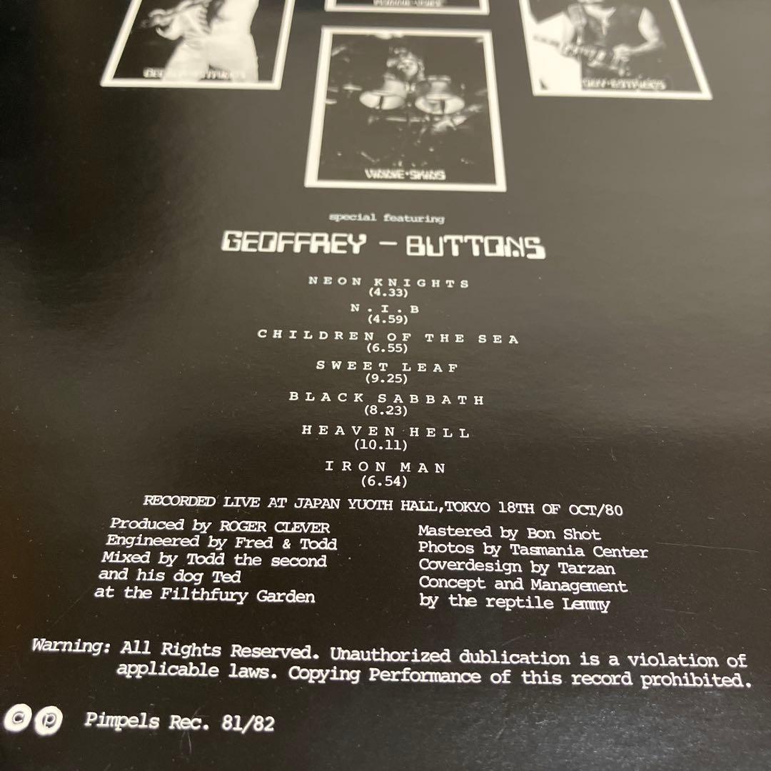 BLACK SABBATH／NUCLEAR POISONER