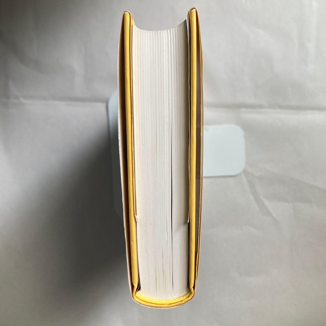 もどってきたアミ 新装改訂版　小さな宇宙人　エンリケ・バリオス　単行本　匿名配送