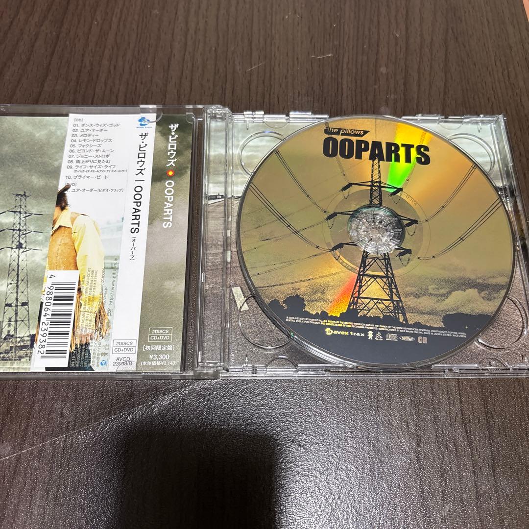 the pillows アルバムCDセット　ザ・ピロウズ