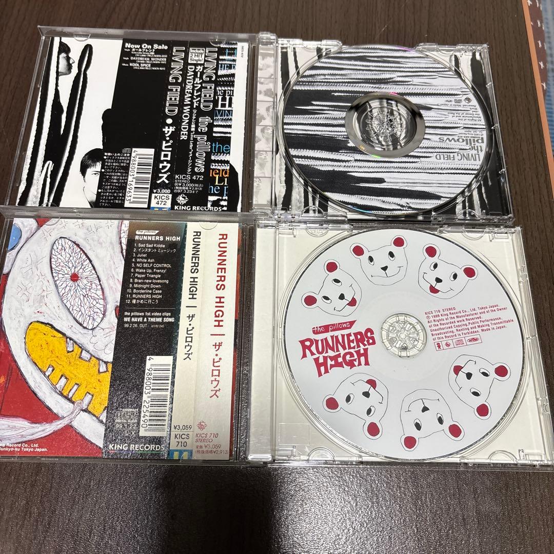 the pillows アルバムCDセット　ザ・ピロウズ